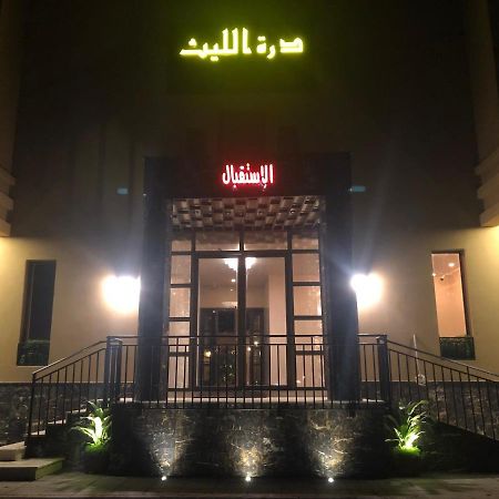 Durat Al Lith Chalet 빌라 외부 사진