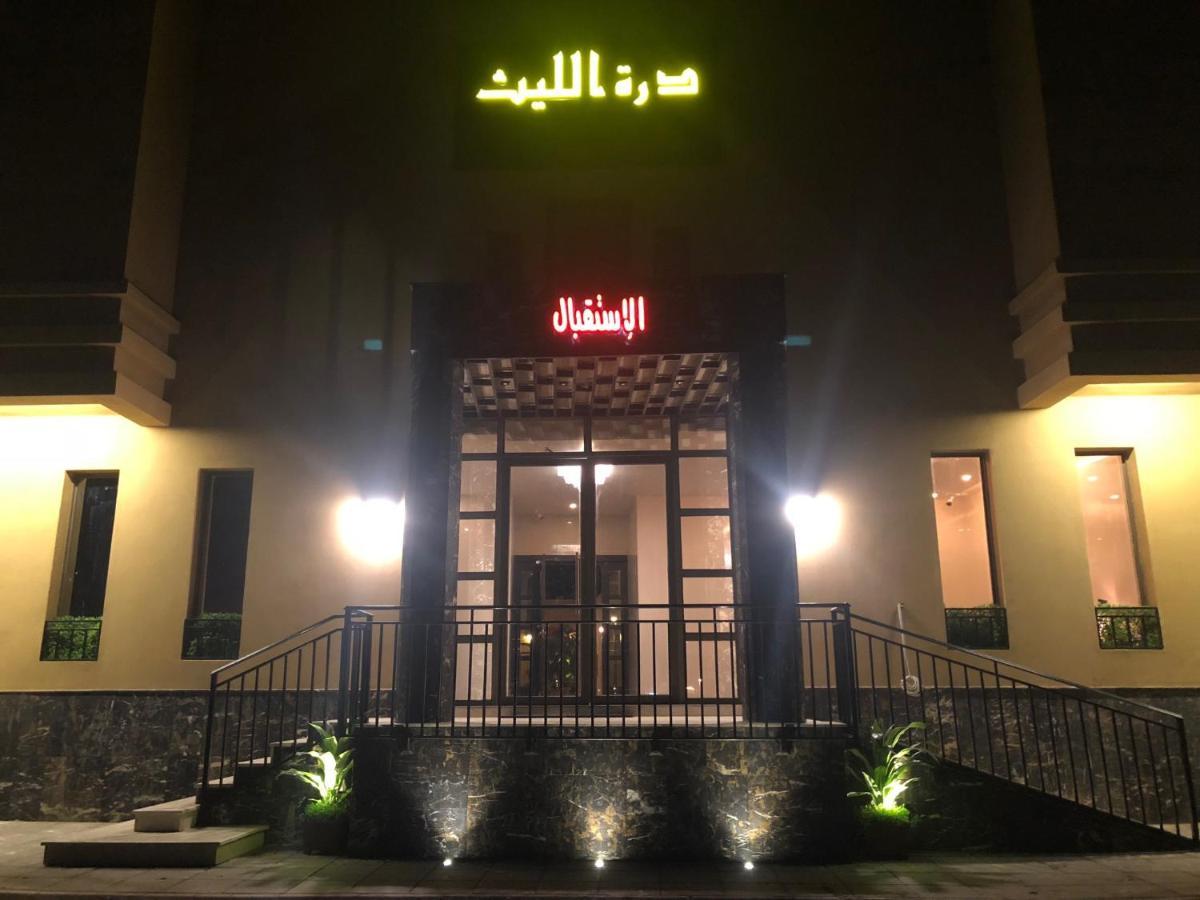 Durat Al Lith Chalet 빌라 외부 사진